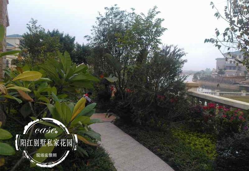 陽江御景灣花園